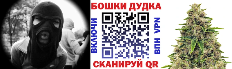Купить наркотик аптеки Ахтубинск Метамфетамин  А ПВП  Меф мяу мяу  ГАШ  Конопля  Кокаин 