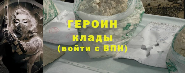 мдпв Приозерск