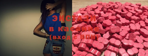 СК Пролетарск