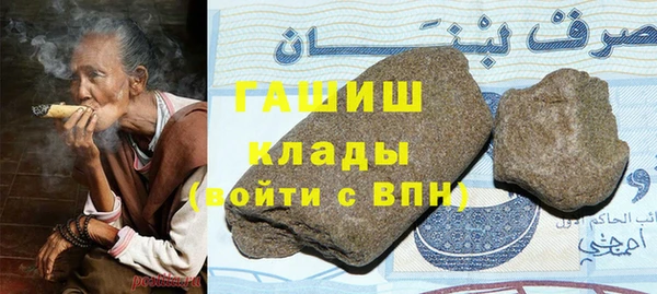 spice Арсеньев