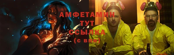 меф Аркадак
