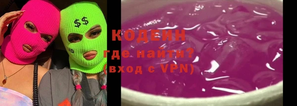 spice Арсеньев