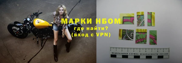 мдпв Приозерск