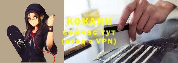 СК Пролетарск