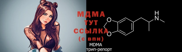 меф Аркадак