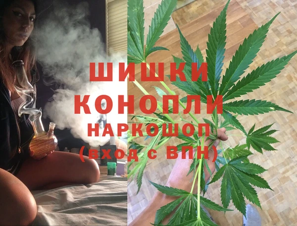 меф Аркадак