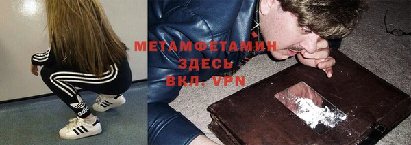 меф Аркадак