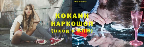 меф Аркадак
