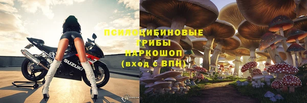 меф Аркадак