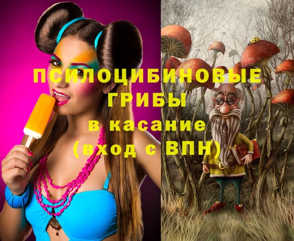 меф Аркадак