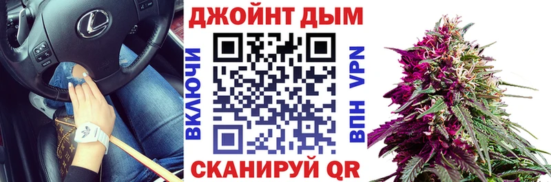 Канабис MAZAR  Ахтубинск 